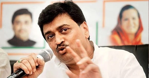 महाराष्ट्र में कांग्रेस को बड़ा झटका, पूर्व सीएम अशोक चव्हाण ने छोड़ी पार्टी; BJP में हो सकते हैं शामिल