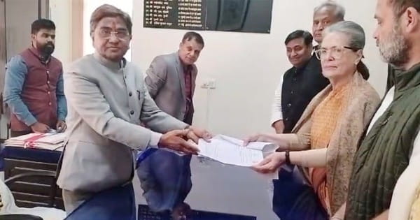 Rajya Sabha Election 2024 : सोनिया गांधी ने राज्यसभा चुनाव के लिए दाखिल किया नामांकन, राहुल और प्रियंका भी रहे मौजूद