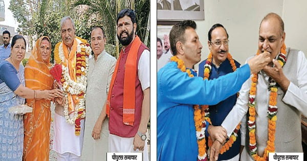 राज्यसभा जाने की खुशियां, भाजपा और कांग्रेस के प्रत्याशी आज जमा करेंगे नामांकन