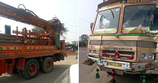 रायसेन रोड स्थित सैम कॉलेज के पास सड़क हादसा, बोरवेल मशीन ने मारी बस को टक्कर; एक महिला की मौत, 4 गंभीर घायल