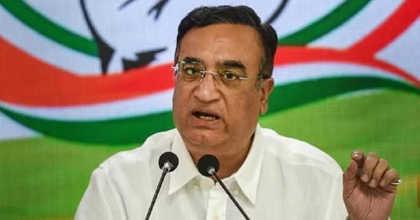 कांग्रेस को मिली राहत, बैंक अकाउंट्स से फ्रीज हटाया गया, अब IT ट्रिब्यूनल ने दी  21 फरवरी तक की मोहलत