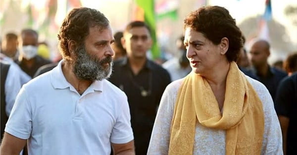 Priyanka Gandhi : अस्पताल में भर्ती हुईं प्रियंका गांधी, ‘भारत जोड़ो न्याय यात्रा' में नहीं हो पाएंगी शामिल