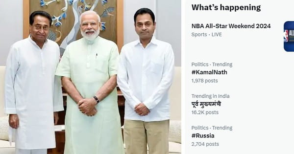 क्या "कमल" के होंगे "नाथ"....! सस्पेंस बरकरार, दिग्गी का इंकार, तन्खा का दूसरा ही इशारा, "X" पर टॉप ट्रेंडिंग में शामिल हुए कमलनाथ