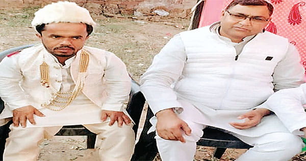 चर्चा का विषय बनी 3.7 फीट के दूल्हा व 4 फीट की दुल्हन की शादी