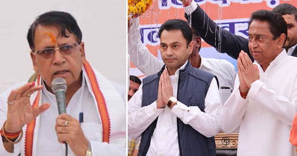 BJP में शाम 5 बजे शामिल हो सकते हैं कमलनाथ-नकुलनाथ, पीसी शर्मा बोले- इन अटकलों में कोई दम नहीं; नाथ समर्थक नेता ने कहा- जय श्रीराम