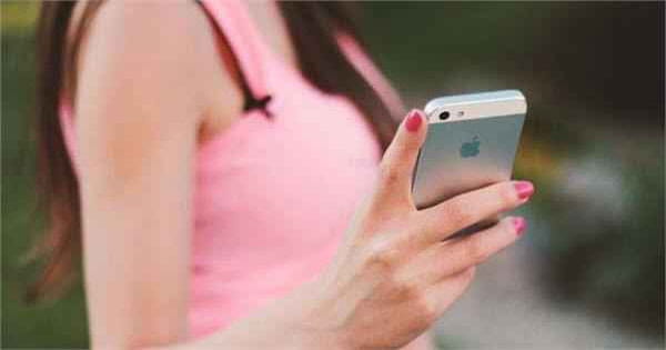 प्रेमिका को दिए 20 लाख के गिफ्ट, उसने ब्लॉक किया तो थाने पहुंचा प्रेमी