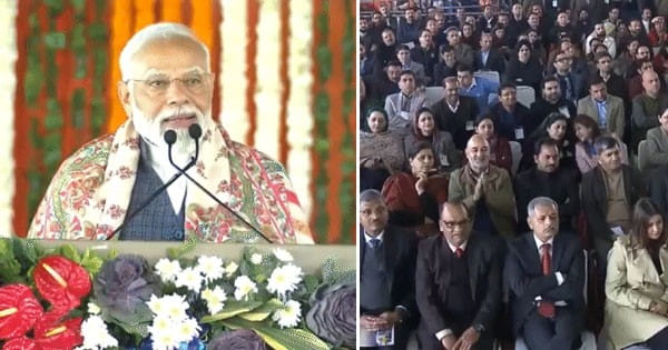 PM Modi Jammu Visit : पीएम मोदी ने जम्मू में AIIMS-IIM का किया उद्घाटन, बोले- मैंने वादा पूरा किया, जम्मू-कश्मीर में अब विकास हो रहा