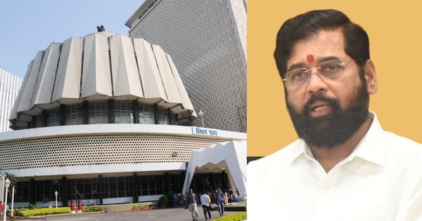महाराष्ट्र विधानसभा का विशेष सत्र आज, मराठा आरक्षण पर मुहर संभव, शिंदे सरकार कर सकती है बड़ा ऐलान
