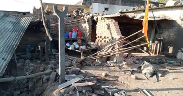 उज्‍जैन में मावा बनाने की फैक्‍ट्री में विस्‍फोट, चार लोग गंभीर घायल, मची अफरा-तफरी