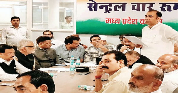 पीएससी-पटवारी परीक्षा प्रक्रिया से नाराज युवाओं को न्याय यात्रा से जोड़ेगी कांग्रेस