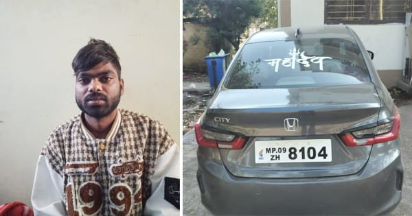 इंदौर में तेज रफ्तार का कहर... बेकाबू कार ने 4 साल की बच्ची को रौंदा, दिल दहला देने वाला CCTV फुटेज आया सामने