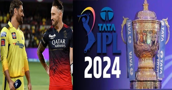 IPL-2024 का शेड्यूल जारी, 22 मार्च को CSK/RCB के बीच ओपनिंग मैच, जानें कब और कहां खेले जाएंगे मुकाबले
