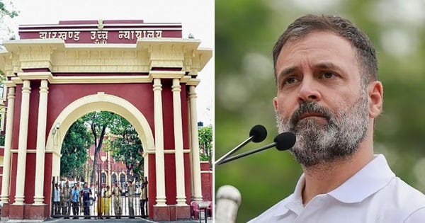 राहुल गांधी को झारखंड हाई कोर्ट से झटका : खारिज की याचिका, अमित शाह पर टिप्प्णी के मामले में निचली अदालत में चलेगा ट्रायल