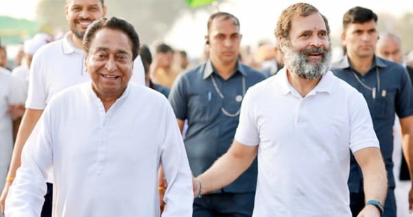 'भारत जोड़ो न्याय यात्रा' में राहुल के साथ दिखेंगे कमलनाथ, 2 मार्च को MP में होगी एंट्री; कांग्रेस छोड़ने की अटकलों के बीच सामने आया पहला बयान