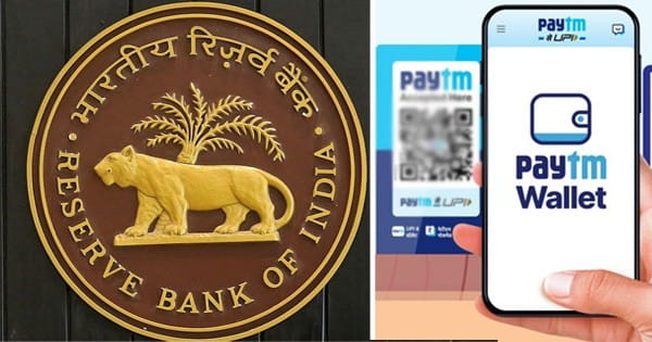 Paytm ऐप के UPI ऑपरेशन जारी रहेंगे, RBI ने ग्राहकों के लिए उठाए जरूरी कदम, '@paytm' हैंडल होगा माइग्रेट