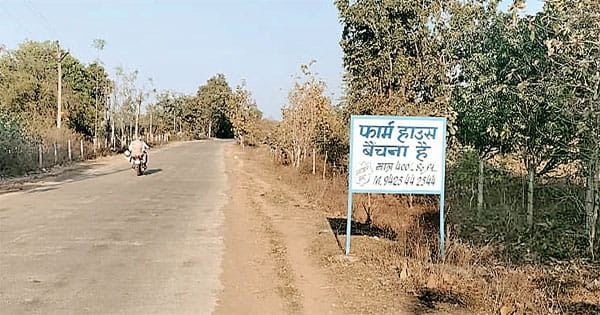 साउथ वेस्टर्न रिंग रोड से नदियां, उनके कैचमेंट और बाघों का इलाका खतरे में