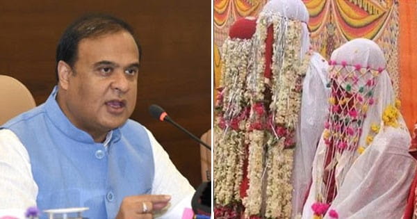 असम में मुस्लिम मैरिज एंड डिवोर्स एक्ट खत्म : हिमंता सरकार बोली- UCC की दिशा में एक बड़ा कदम, इससे बाल विवाह भी रुकेंगे