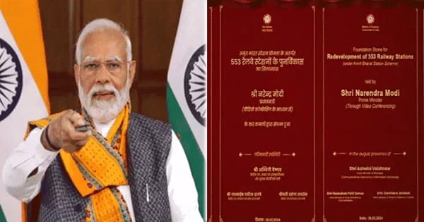 मध्य प्रदेश को 3276 करोड़ रुपए की सौगात, 33 रेलवे स्टेशन का होगा कायाकल्प; 105 नए ROB और RUB बनाए जाएंगे