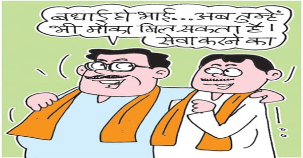 प्रदेश की आधी से ज्यादा सीटों पर नए चेहरे ढूंढ रही भाजपा