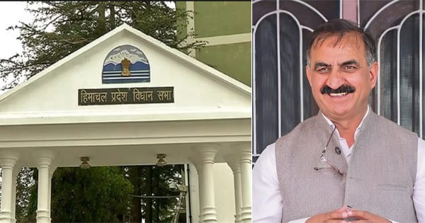 हिमाचल प्रदेश में क्रॉस वोटिंग करने वाले कांग्रेस के सभी 6 बागी विधायक अयोग्य घोषित, सदस्यता रद्द हुई, व्हिप के उल्लंघन पर स्पीकर ने लिया एक्शन