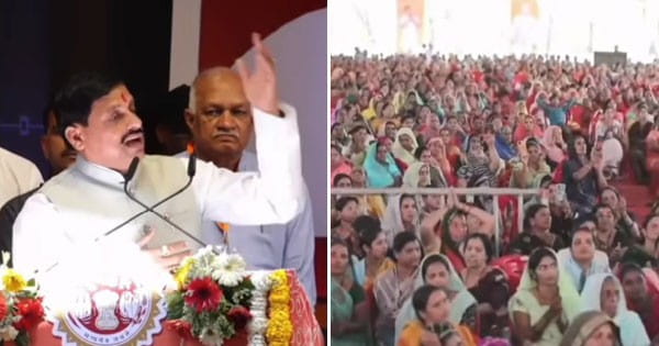 उज्जैन में दो दिवसीय रीजनल इंडस्ट्री कॉन्क्लेव : CM मोहन यादव ने किया शुभारंभ, बोले- MP को बनाएंगे देश का नंबर वन राज्य; लाड़ली बहनों के खाते में ट्रांसफर की राशि