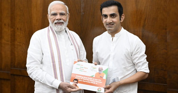 गौतम गंभीर नहीं लड़ेंगे लोकसभा चुनाव! भाजपा अध्यक्ष से राजनीतिक कर्तव्यों से मुक्त करने का किया अनुरोध, अभी ईस्ट दिल्ली से हैं सांसद; जानें वजह