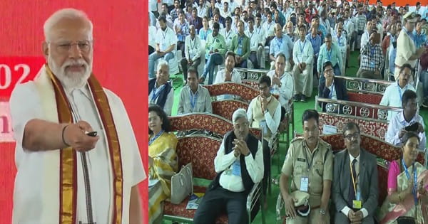 तेलंगाना को पीएम मोदी की सौगात, 56 हजार करोड़ के प्रोजेक्ट्स का इनॉगरेशन; लालू के बयान पर किया पलटवार, परिवारवाद के खिलाफ दिया ये नारा