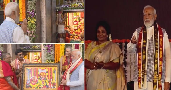 तेलंगाना दौरे पर पीएम मोदी : संगारेड्डी में 7200 करोड़ के प्रोजेक्ट्स का इनॉगरेशन किया, बोले- मैं विपक्ष की आंखों में चुभता हूं... श्री उज्जयिनी महाकाली मंदिर में पूजा-अर्चना की