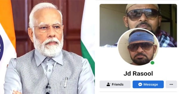 पीएम मोदी को जान से मारने की धमकी, आरोपी तलवार लहराते हुए बोला- केंद्र में कांग्रेस की सरकार आते ही...