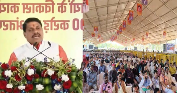 भोपाल मेट्रो के बनेंगे 1500 करोड़ से 8 नए स्टेशन, हुआ भूमिपूजन, 9 हजार युवाओं को नियुक्ति पत्र भी मिले  