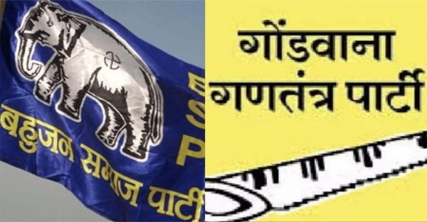 बसपा बन सकती है कांग्रेस की राह में रोड़ा