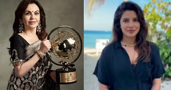 Miss World 2024 में इस खास सम्मान से नवाजी गईं नीता अंबानी, Priyanka Chopra ने तारीफ में कही ये बात