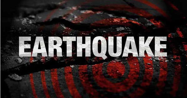 Earthquake in America : कोस्टा रिका के टैमारिंडो में भूकंप के झटके महसूस हुए, रिक्टर पैमाने पर 5.0 तीव्रता मापी गई