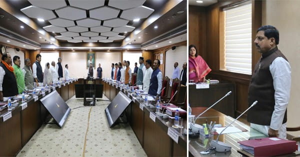 मोहन कैबिनेट के फैसले- गेहूं उपार्जन पर मिलेगा 125 रुपए बोनस, पीएम श्री एंबुलेंस का लाभ निशुल्क मिलेगा