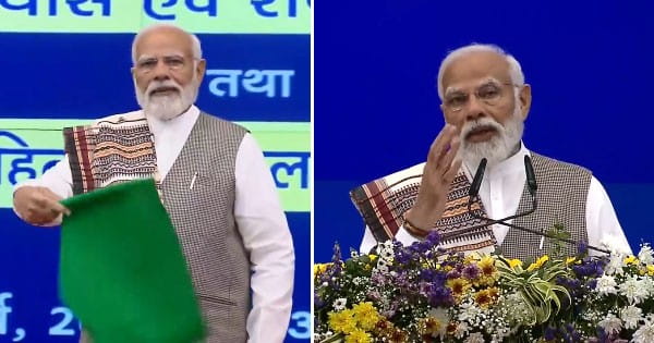 MP को मिली चौथी वंदे भारत एक्सप्रेस : PM मोदी ने दिखाई हरी झंडी, खजुराहो से हजरत निजामुद्दीन तक दौड़ेगी ट्रेन; पीएम बोले- ये विकसित भारत की गारंटी