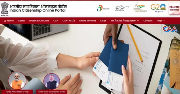 CAA Online Portal : भारतीय नागरिकता के लिए सरकार ने लॉन्च किया पोर्टल, ये लोग कर पाएंगे अप्लाई; मोबाइल ऐप भी जल्द होगा शुरू