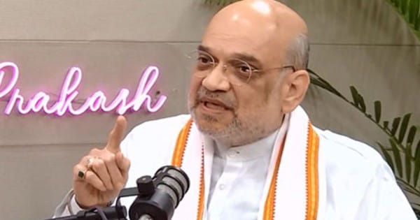 ‘कोई कुछ भी कर ले, CAA कानून कभी...’ गृह मंत्री अमित शाह बोले- लोग ममता का साथ नहीं देंगे, उन्हें शरणार्थियों और घुसपैठियों के बीच अंतर नहीं पता
