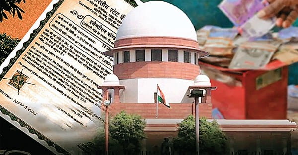 ईसी ने एक दिन पहले चुनावी बॉन्ड का डेटा जारी किया, भाजपा व टीएमसी को सबसे ज्यादा चंदा