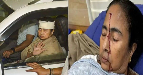 ममता बनर्जी के माथे पर गहरा घाव, चार टांके लगे... डॉक्टर्स बोले- उन्हें किसी ने पीछे से धक्का दिया था, सुरक्षा प्रोटोकॉल पर उठे सवाल