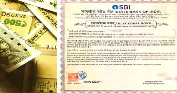 EC ने इलेक्टोरल बॉन्ड से जुड़ा नया डेटा किया जारी, राजनीतिक दलों ने सील बंद लिफाफे में सौंपी थी रिपोर्ट, BJP ने सबसे ज्यादा 6,986 करोड़ के बॉन्ड कैश कराए