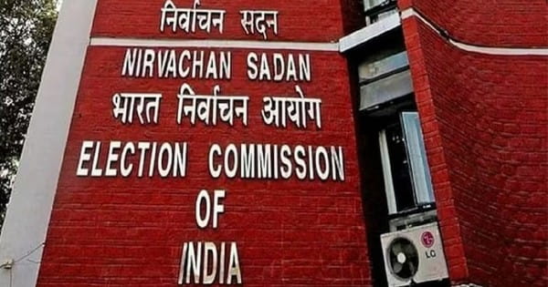 लोकसभा चुनाव से पहले ECI का बड़ा एक्शन : यूपी, गुजरात समेत 6 राज्यों के गृह सचिव हटाए, पश्चिम बंगाल के DGP को भी हटाया