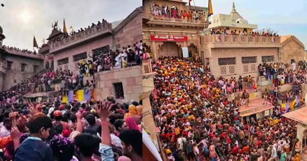बरसाना के राधा रानी मंदिर में बड़ा हादसा, ‘लड्डूमार’ होली के आयोजन में मची भगदड़; 22 श्रद्धालु घायल