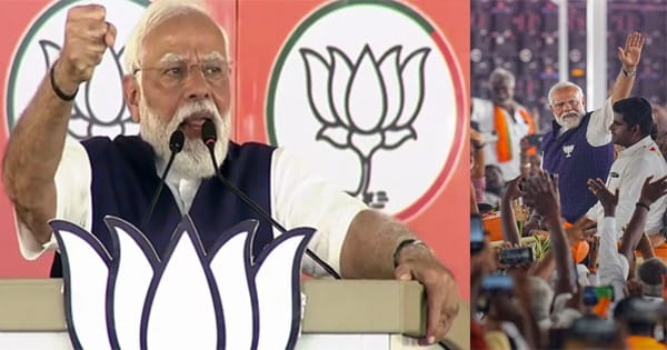 दिवंगत साथियों को याद कर भावुक हुए PM मोदी, कहा- हिंदू धर्म का अपमान करते हैं...INDI एलायंस के प्लान खुलकर आए सामने