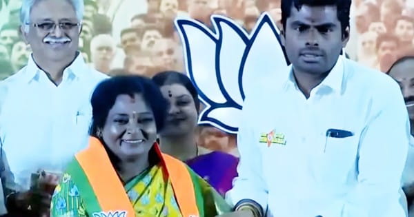 BJP में शामिल हुईं तमिलिसाई सौंदरराजन : 2 दिन पहले तेलंगाना के राज्यपाल पद से दिया था इस्तीफा