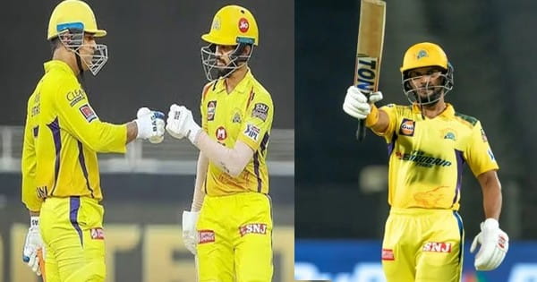 IPL 2024 से पहले बड़ा ऐलान... महेंद्र सिंह धोनी ने छोड़ी CSK की कप्तानी, ऋतुराज गायकवाड़ होंगे नए कप्तान