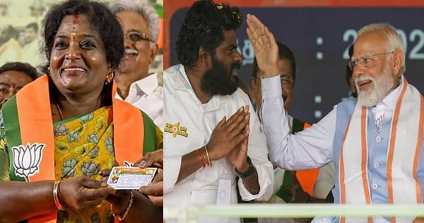 लोकसभा चुनाव के लिए भाजपा की तीसरी लिस्ट जारी, तमिलनाडु के 9 उम्मीदवारों का ऐलान; पूर्व गवर्नर तमिलिसाई, केंद्रीय मंत्री मुरुगन और प्रदेश अध्यक्ष अन्नामलाई को टिकट