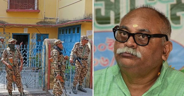 शिक्षक भर्ती घोटाला : TMC मंत्री चंद्रनाथ सिन्हा के घर ED का छापा,  40 लाख कैश बरामद; जांच के लिए फोन भी किया जब्त