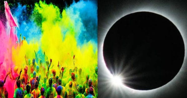 होली पर लगेगा साल का पहला चंद्रग्रहण, 100 साल बाद दुर्लभ संयोग...! जानें क्या भारत में रहेगा इसका असर