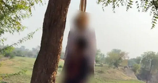खरगोन में पेड़ पर लटका मिला युवक-युवती का शव, हाल ही में हुई थी युवती की सगाई, प्रेम प्रसंग के चलते आत्महत्या का शक