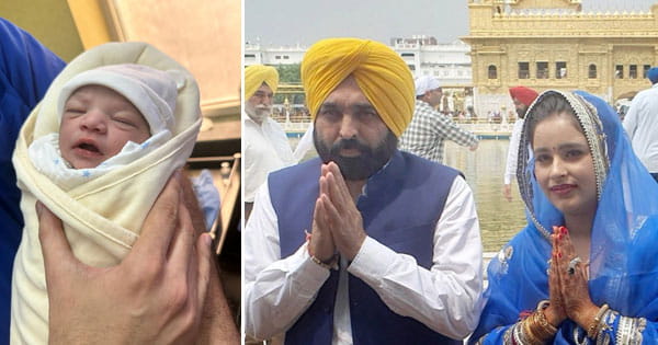 तीसरी बार पिता बने पंजाब CM भगवंत मान : पत्नी गुरप्रीत कौर ने बेटी को दिया जन्म, जुलाई 2022 में की थी दूसरी शादी